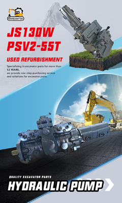 PSV2-55T JS130W الحفرة الزحفية مضخة هيدروليكية
