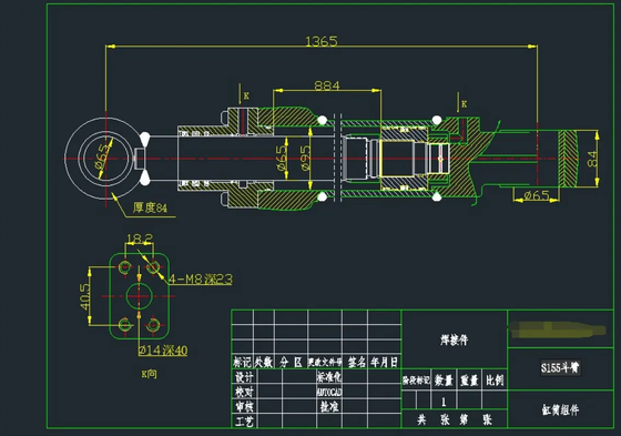 S155 LC-V دايوو دلو الاسطوانة Assy