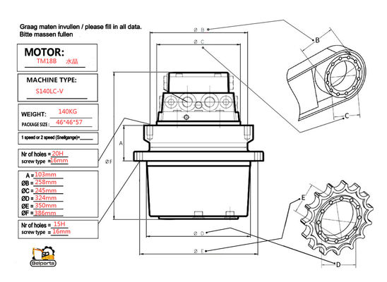 حفارة S140LC-V محرك السفر آسى TM18B لدوزان 263B2070-00